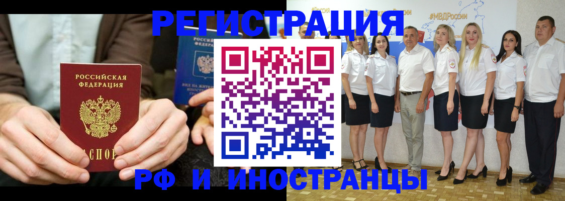 форма 3 в Клине